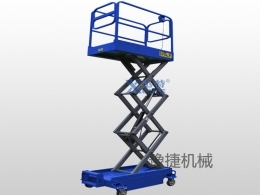 万搏(中国)机械分享剪叉式高空作业平台该如何保养